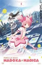 Madoka Magika - Vol. 1  ( Blu - Ray Disc )