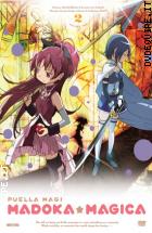 Madoka Magika - Vol. 2 ( Blu - Ray Disc )