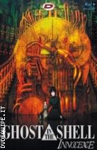 Ghost In The Shell - Innocence ( Blu - Ray Disc)