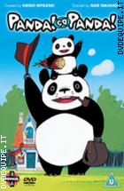 Panda! Go Panda! ( Blu - Ray Disc )