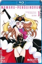 Mawaru Penguindrum - Vol. 01 (Blu - Ray Disc + Collector's Box)