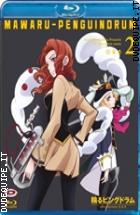Mawaru Penguindrum - Vol. 02 ( Blu - Ray Disc)