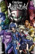 Code Geass - Akito The Exiled - Vol. 01 - Il Wyvern Si � Posato