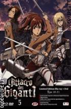L'attacco dei Giganti - Vol. 5 - Limited Edition ( Blu - Ray Disc + DVD )