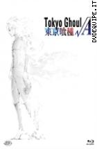 Tokyo Ghoul - Stagione 2 - Va - Limited Box ( Eps.1-12) (3 Blu - Ray Disc )