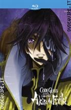 Code Geass - Akito The Exiled - Ep. 03 - Ci� Che Riluce, Dal... - Ltd Ed  ( Blu 