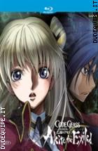 Code Geass - Akito The Exiled - Ep. 04 - Dai Ricordi Dell'odio - First Press Ltd