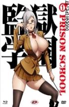 Prison School - Vol. 1 ( Blu - Ray Disc + Dvd + Collector's Box ) (V.M. 14 anni)