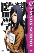 Prison School - Limited Edition - Vol. 3 ( Blu - Ray Disc + Dvd ) (V.M. 14 anni)