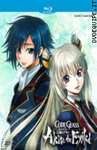 Code Geass - Akito The Exiled - Ep. 05 - Alle Persone Pi� Care - First Press Ltd