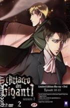 L'attacco Dei Giganti - Stagione 2 - Vol. 2 - Limited Edition ( Blu Ray Disc + D