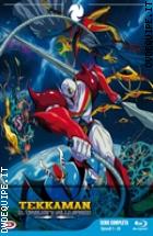 Tekkaman - Il Cavaliere Dello Spazio - Serie Completa ( 3 Blu - Ray Disc )