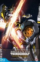 Mobile Suit Gundam Thunderbolt - Bandit Flower - First Press Ltd Ed ( Blu - Ray 