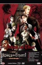 L'attacco Dei Giganti - Il Film - L'urlo Del Risveglio - Ltd Ed ( Blu - Ray Disc