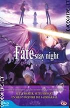 Fate/stay Night: Heavens Feel - I. Presage Flower - First Press Ltd Ed ( Blu - 