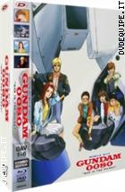 Mobile Suit Gundam 0080 - Limited Edition (Oav 1 - 6) (2 Blu - Ray Disc + 2 Dvd)