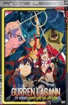 Gurren Lagann - The Complete Series (4 Dvd)