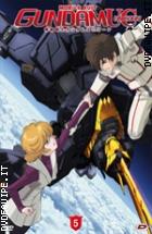 Mobile Suit Gundam Unicorn - Vol. 5 - Lo Unicorn Nero - First Press Ltd Ed