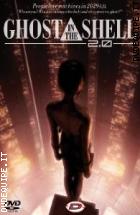 Ghost In The Shell 2.0 (2 Dvd)