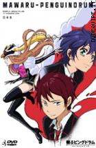 Mawaru Penguindrum - The Complete Series (4 DVD)