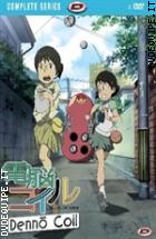 Denno Coil - The Complete Series (4 Dvd)