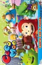 Cocomon - Vol. 02 - Canta Che Ti Passa