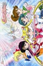 Sailor Moon SuperS - Box 01 (4 Dvd)