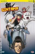 Gintama - 2nd Season - Serie Completa (4 Dvd)