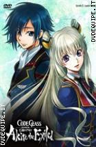 Code Geass - Akito The Exiled - Ep. 05 - Alle Persone Pi� Care - First Press Ltd