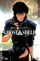 Ghost in the Shell