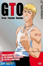 G.T.O. - Great Teacher Onizuka - Serie Completa (6 Dvd)