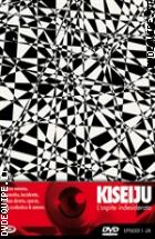 Kiseiju - L'ospite Indesiderato - Serie Completa - Limited Edition (4 Dvd)