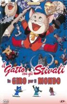 Il Gatto Con Gli Stivali In Giro Per Il Mondo