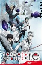 Tokyo Ghoul - Stagione 3 - Re - Box 1 - Limited Box (Eps.1-12) (Eps.1-12) (3 Dvd
