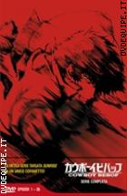 Cowboy Bebop - Serie Completa (4 Dvd)