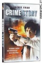 Crime Story