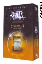 Ai Confini Della Realt Anni '80 Stagione 3 Parte 1 ( 4 Dvd)