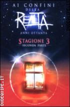 Ai Confini Della Realt Anni '80 Stagione 3 Parte 2 ( 4 Dvd)