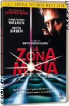 La Zona Morta ( Dell'Angelo Pictures Movie Club)