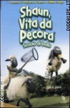 Shaun, Vita Da Pecora - Scuola Di Ballo