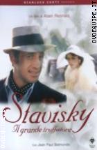 Stavisky Il Grande Truffatore