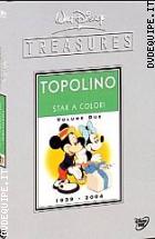 Topolino Star A Colori Vol. 2