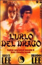 L'Urlo Del Drago