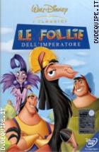 Le Follie Dell'Imperatore