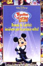 Topolino E I Cattivi Disney