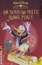 Lo Scrigno Delle Sette Perle