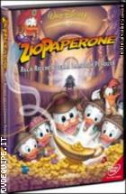 Zio Paperone Alla Ricerca Della Lampada Perduta