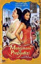 Topolino E L'Arte Del Divertimento