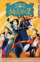 Mulan 2