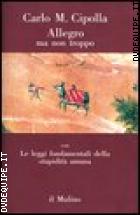 Le Magiche Fiabe Di Jasmine - Una Giornata Da Principessa